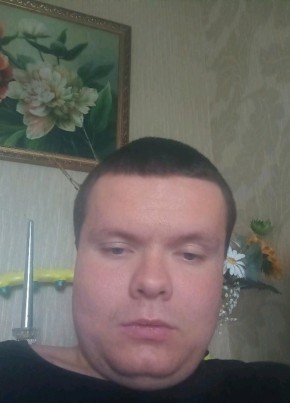 Андрей, 25, Рэспубліка Беларусь, Горад Мінск
