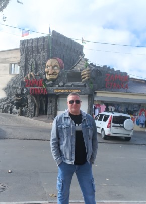 Виталий