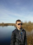 Виктор, 35 лет, Брянск