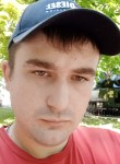 Вадим, 24 года, Гайсин
