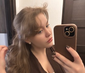 Elizaveta, 21, Saint Petersburg