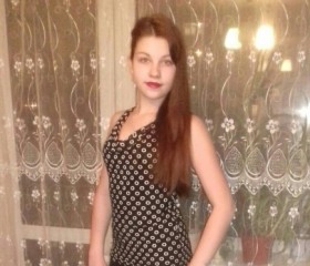 Оксана, 26 лет, Йошкар-Ола