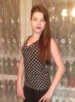 Оксана, 26 лет, Йошкар-Ола