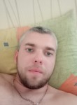 Иван, 34 года, Бийск
