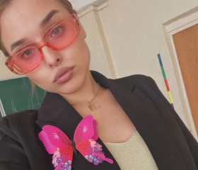 Vika, 25, Saransk