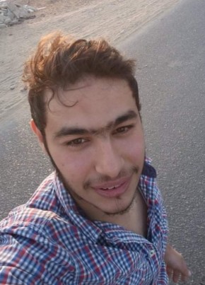 Mohamed Amin, 26, جمهورية مصر العربية, كفر صقر