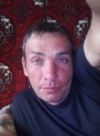 Саня, 37 лет, Лисичанськ