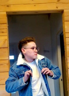 Александр, 20, Россия, Чишмы