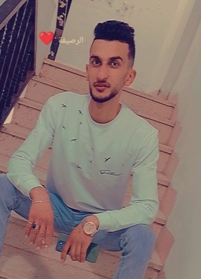 مجد, 22, Hashemite Kingdom of Jordan, Zarqa