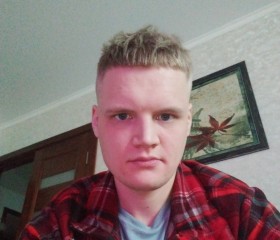 Nikita, 28, Horad Barysaw