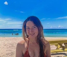 Yana, 30, Yekaterinburg