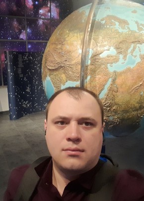 Александр, 32, Россия, Нерюнгри
