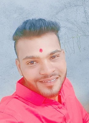 Shubham, 19, India, New Delhi