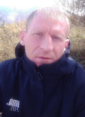 Андрей, 39, Россия, Усть-Омчуг