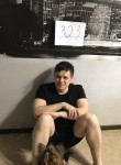 Антон, 35 лет, Мирный (Якутия)