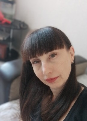 Alyena, 43, Russia, Khabarovsk