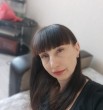 Алёна