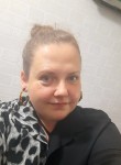 Ekaterina, 31, Arsenev