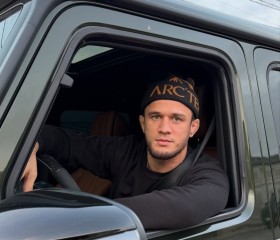 Andrey, 22, Frankfurt am Main