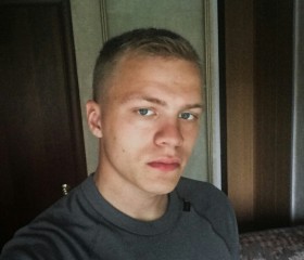 Владислав, 26 лет, Полярные Зори