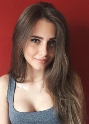Karina, 21, Russia, Yekaterinburg