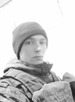 Vadim, 26 лет, Волгоград