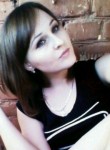 Елизавета, 32 года, Астрахань