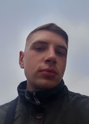 Кирилл из Orem 20 лет