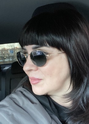 NATALI из Нового Уренгоя 44 года