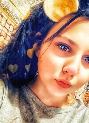 Екатерина, 24, Россия, Южно-Сахалинск