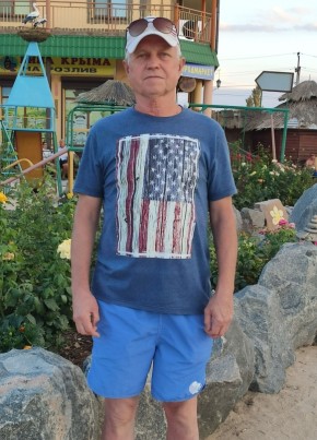 Слава, 59, Україна, Київ