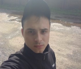 Дмитрий, 23 года, Курск