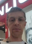Игорь, 43 года, Мытищи