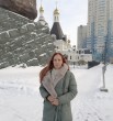 Малина