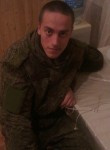 Андрей, 28 лет, Петрозаводск
