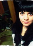 Кристина, 33 года, Копейск
