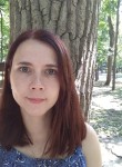 Татьяна, 23 года, Москва