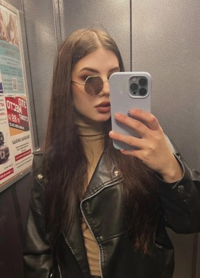 Анна, 25, Россия, Москва