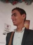 حمودي, 21 год, صنعاء