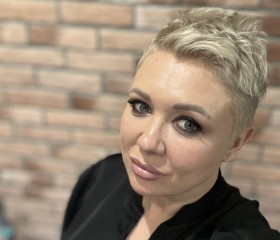 Светлана, 45 лет, Москва