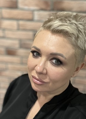 Svetlana, 45, Russia, Moscow