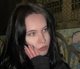 Snezhana, 21, Saint Petersburg