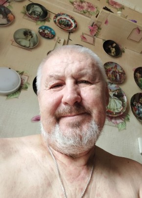 Я из Тобольска 18 лет