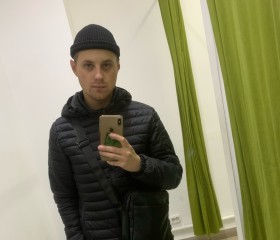 Dimas, 27, Beloyarsk