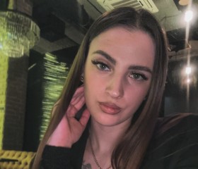 Ekaterina, 26, Minsk