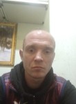 Владимир, 39 лет, Чехов