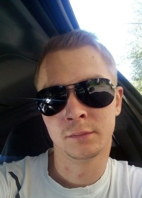 Алексей из Архангельска 33 года