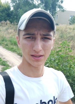 Серый, 22, Україна, Кам’янка