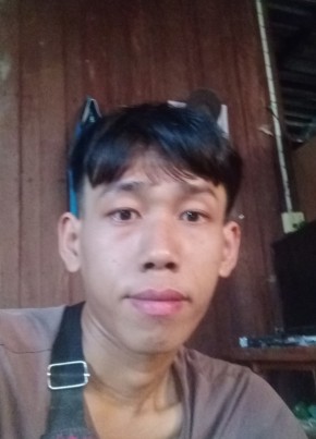 เป้, 27, ราชอาณาจักรไทย, ดอกคำใต้