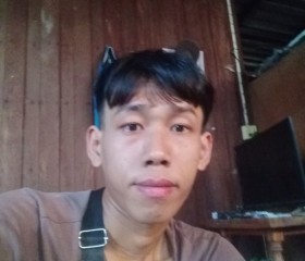 เป้, 29, Dok Kham Tai